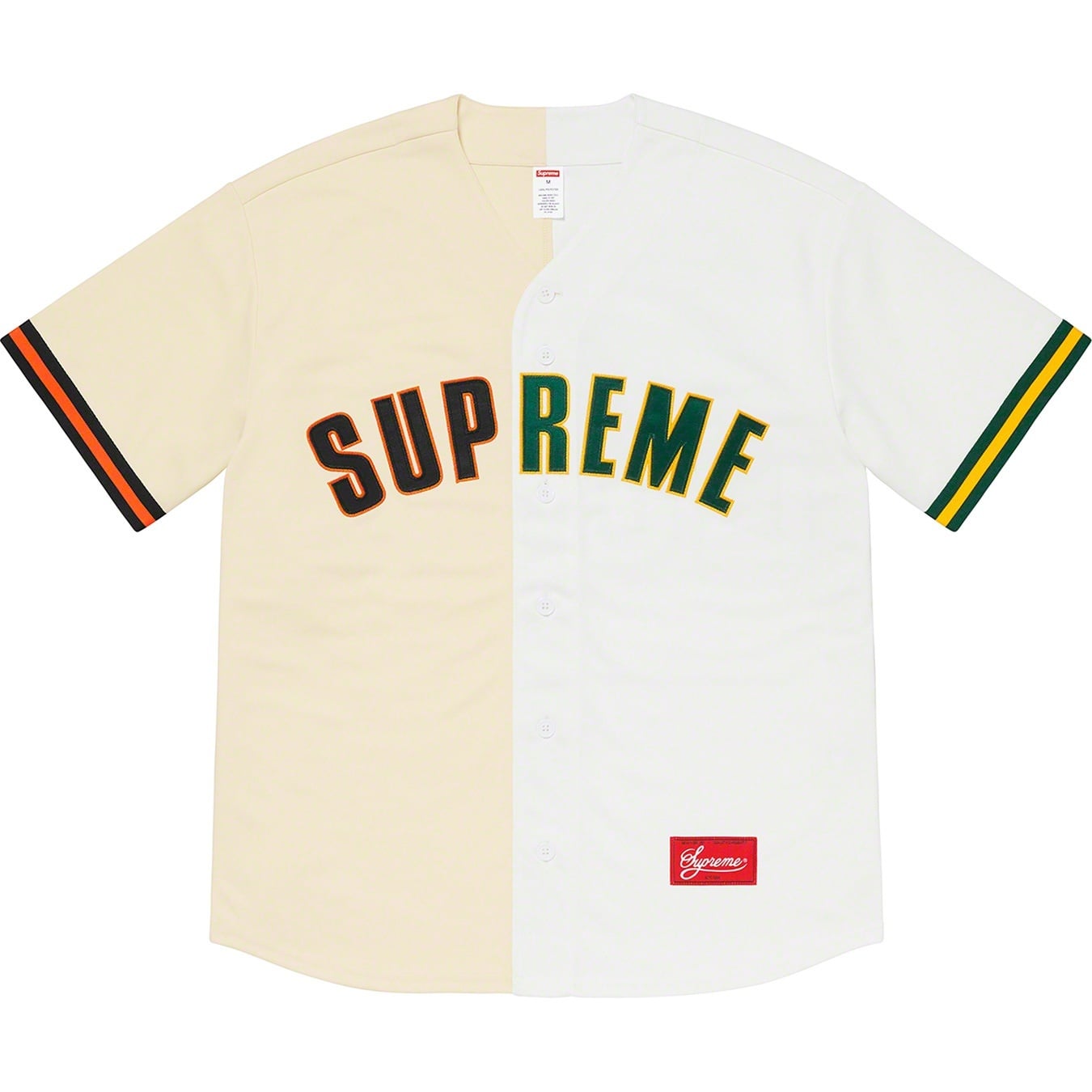 Don't Hate Baseball Jersey view 2
